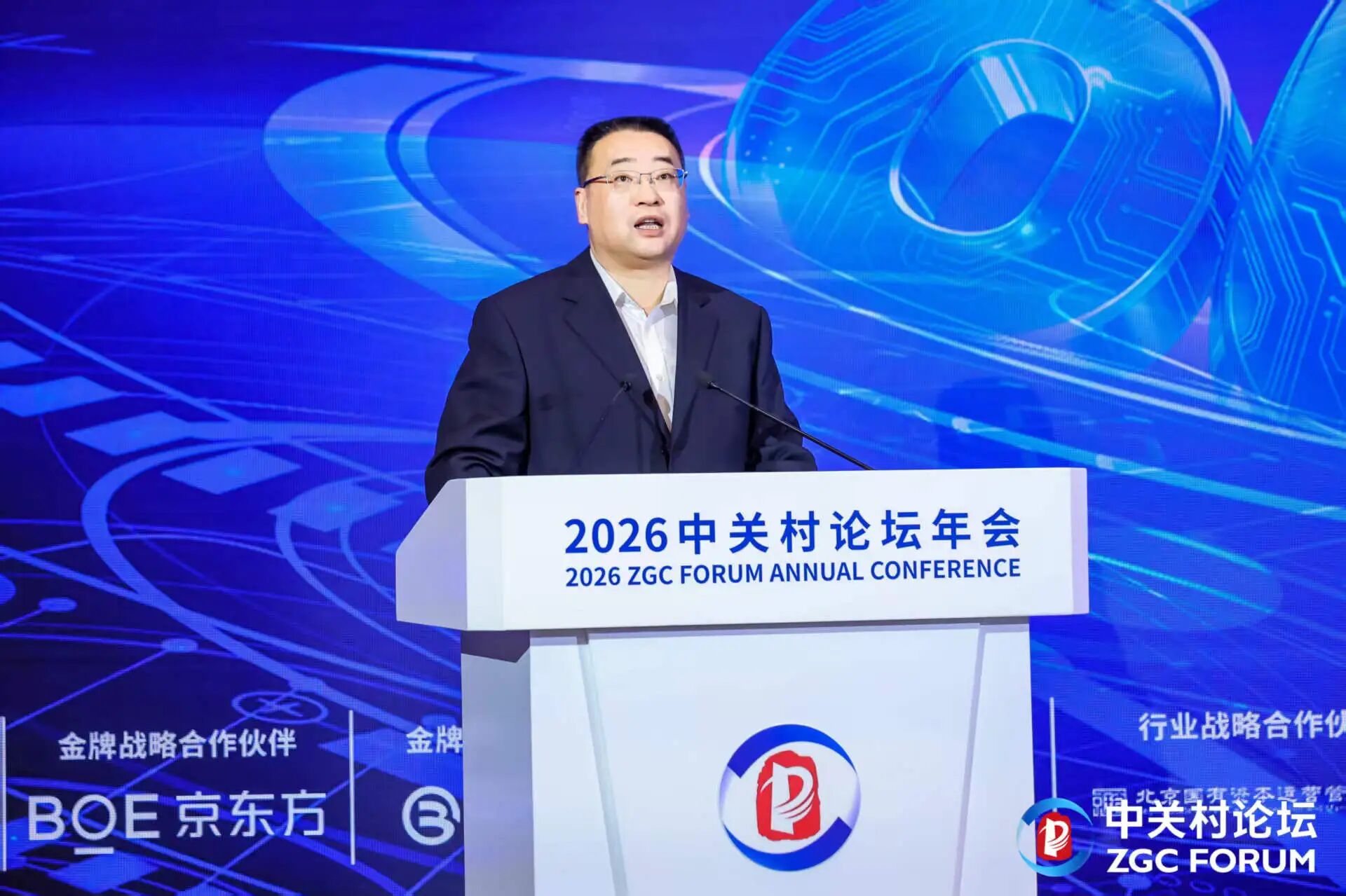 中关村泛联院专职副院长金毅敦解读中国6G进展：2026年进入实质性推进阶段